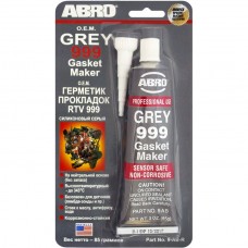 Герметик ABRO 999 Grey